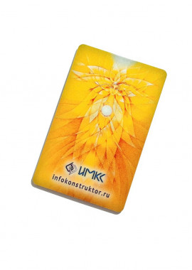 Светлица ЦЕЛИТЕЛЬ